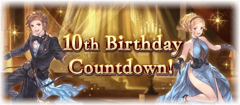 10th anniversary gbf|Granblue Advisor — Game Tips: 10th Birthday Trades.